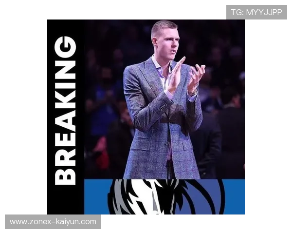 NBA球员协会因赌博丑闻召开紧急会谈 探讨加强联盟道德规范与防范措施