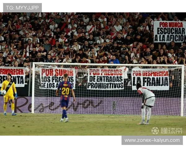 巴列卡诺国王杯战略性放弃，联赛全力备战塞尔塔