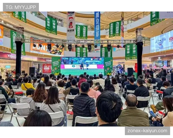 多家俱乐部联合推出“第二现场”线上观赛平台,整合聊天与竞猜功能